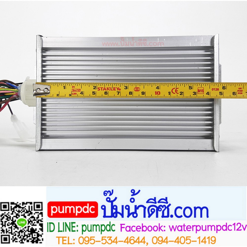 กล่องคอนโทรลมอเตอร์บัสเลส 500W 24V